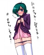 Forum Image: http://thumbnails39.imagebam.com/12454/b0dfcc124531435.jpg