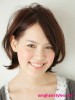 Hairstyles Gallery for Women Japanese b79a50185218819 Hairstyles Gallery for Women Japanese