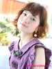 Hairstyles Gallery for Women Japanese f3ccf2185219534 Hairstyles Gallery for Women Japanese