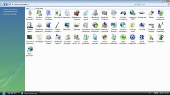 скачать sp1 windows vista