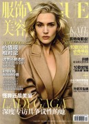 Кейт Уинслет (Kate Winslet) в журнале 'Vogue' (China), Октябрь 2010 - 7xHQ B7f870196612304