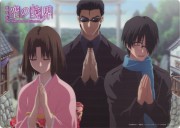 Forum Image: http://thumbnails39.imagebam.com/20433/5ff461204321025.jpg