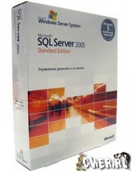 Microsoft SQL Server 2005 Standard Edition Рус. (BOX) 5 клиентов.